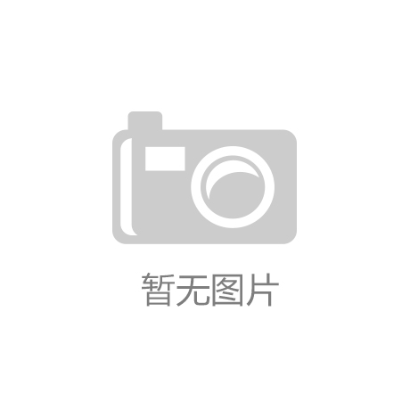 進(jìn)博會(huì)特裝展臺(tái)設(shè)計(jì)搭建中流程是怎樣的？