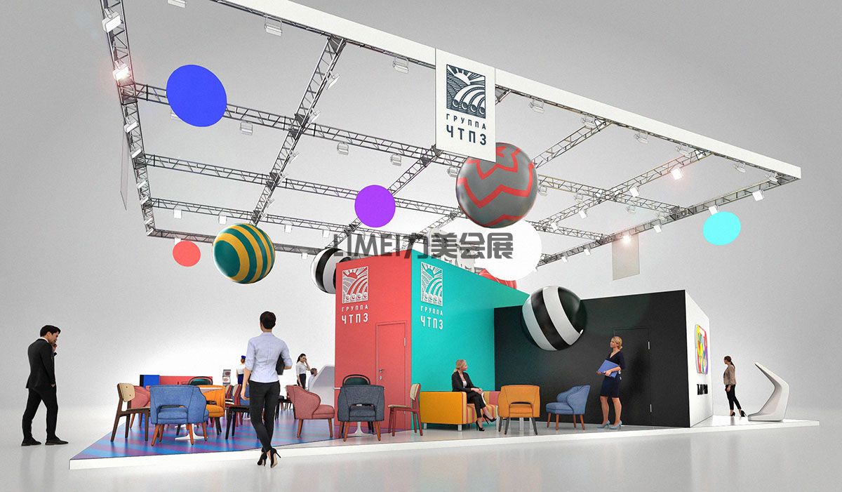 廣州展會設計餐飲產業展覽會展臺設計搭建